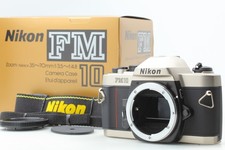 [Non utilisé dans la boîte]