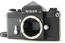 [NEUF] Boîtier d'appareil