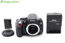 [NEUF+++ avec capuchon]